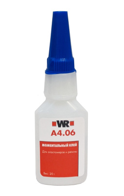 МОМЕНТАЛЬНЫЙ КЛЕЙ ДЛЯ ЭЛАСТОМЕРОВ 20Г